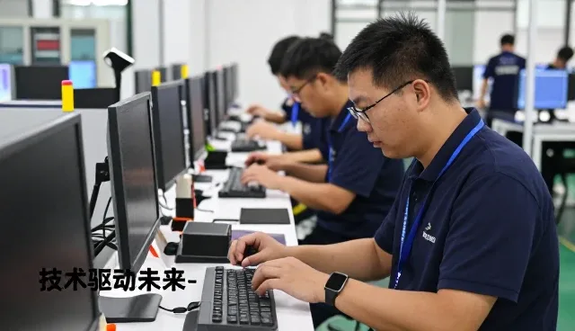 上海连达工贸有限公司介绍技术服务在项目包括技术中的应用
